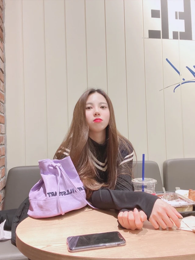 Sihyeon