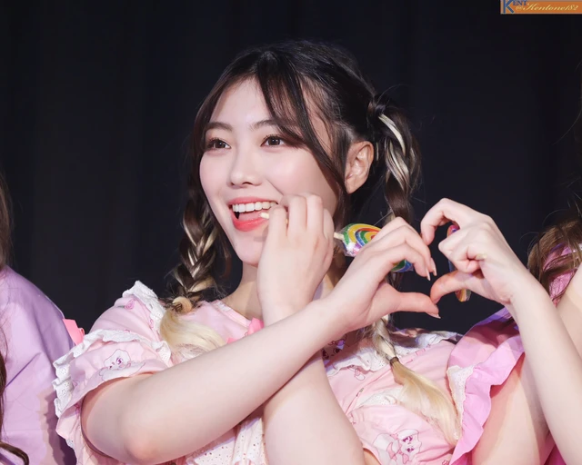Haneul
