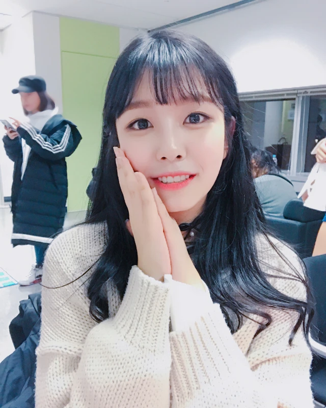 Gowoon