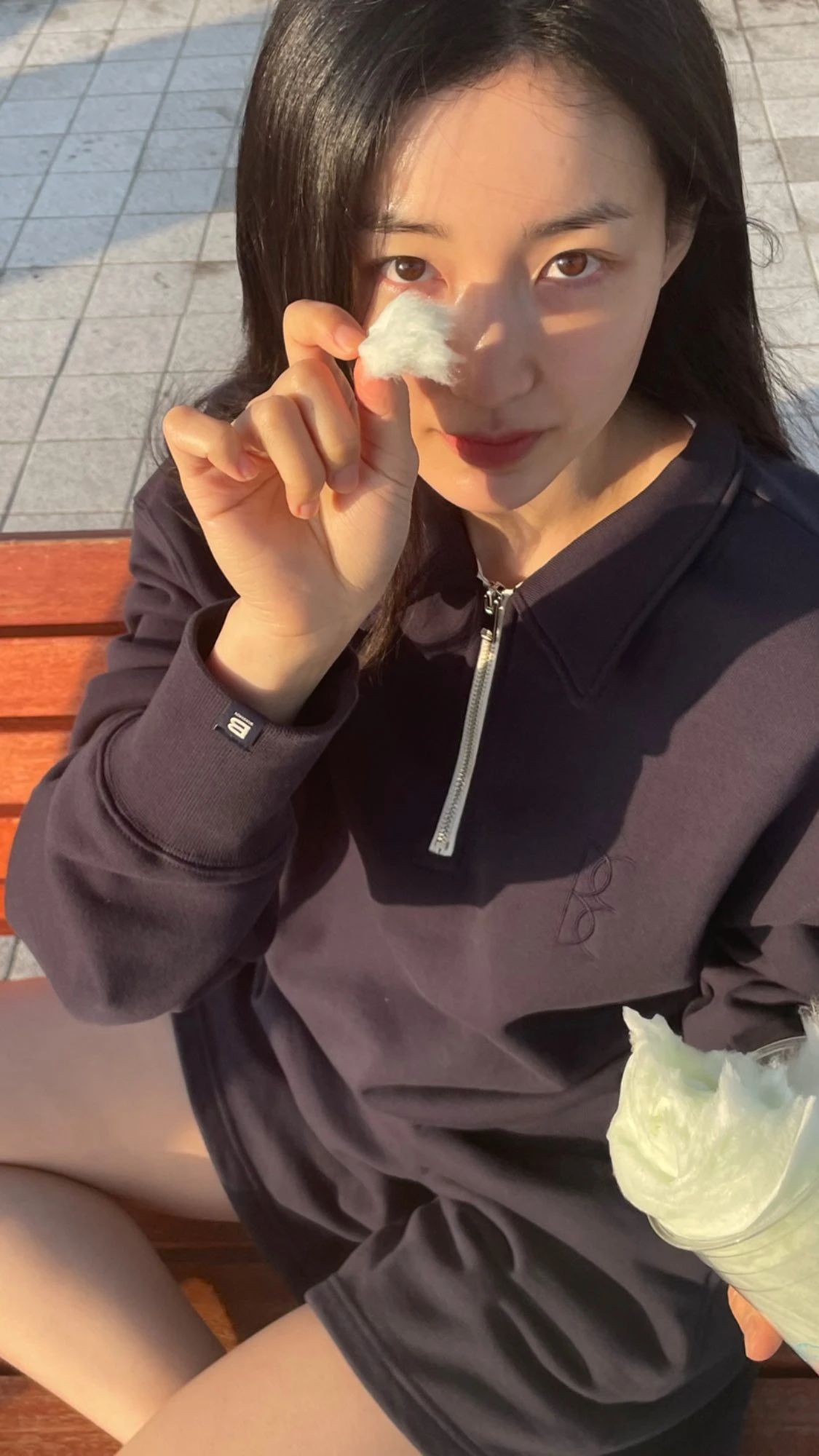 Hana