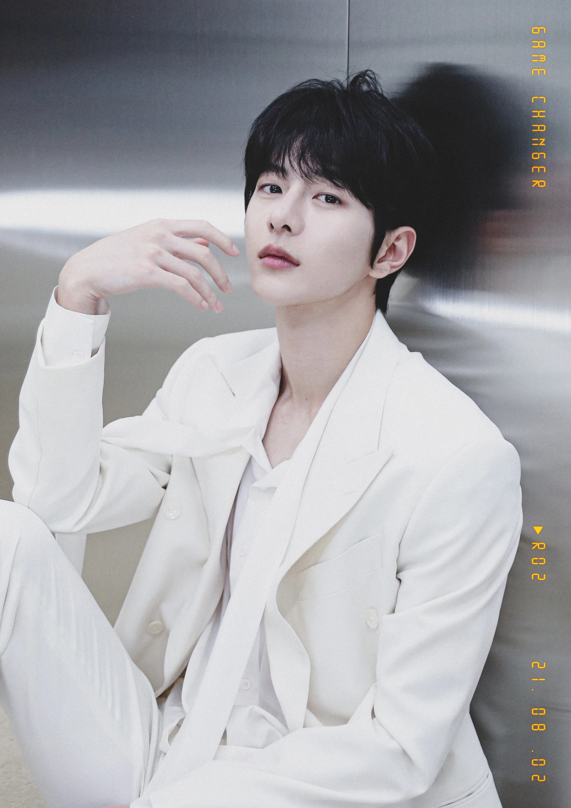 Bomin