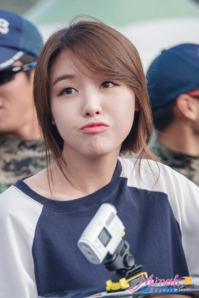 Minah