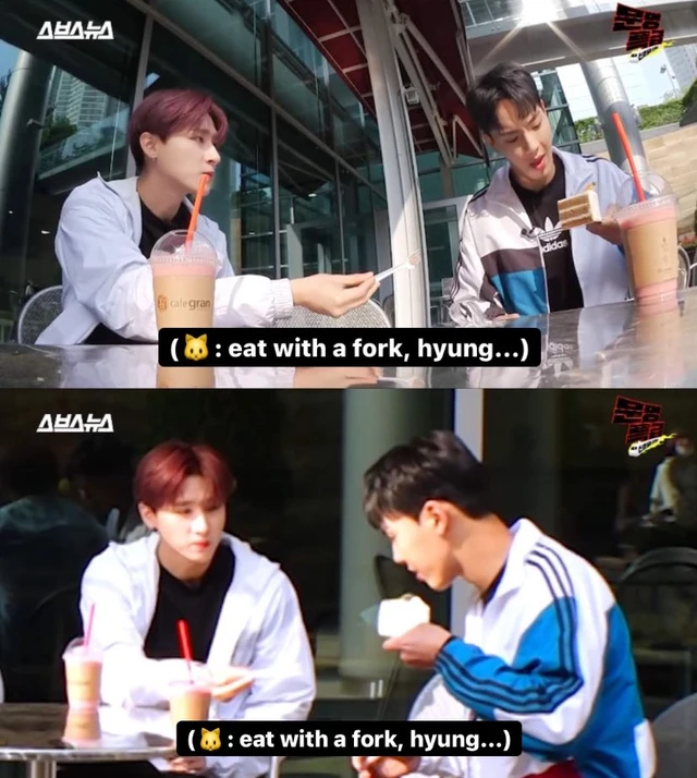 Shownu