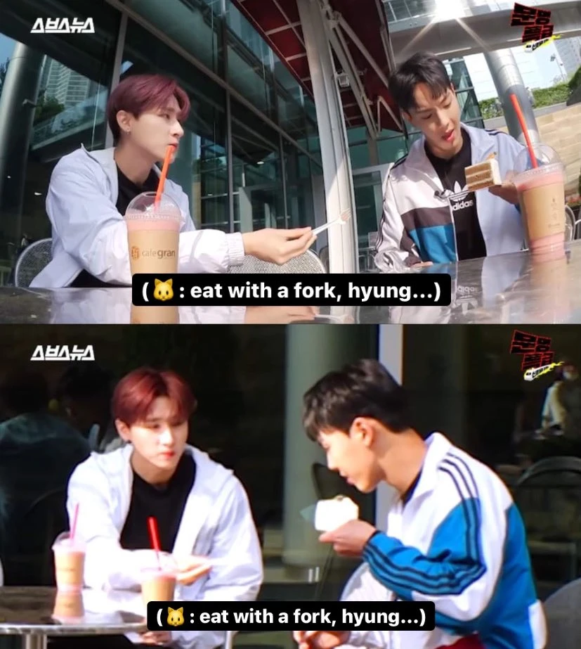 Shownu
