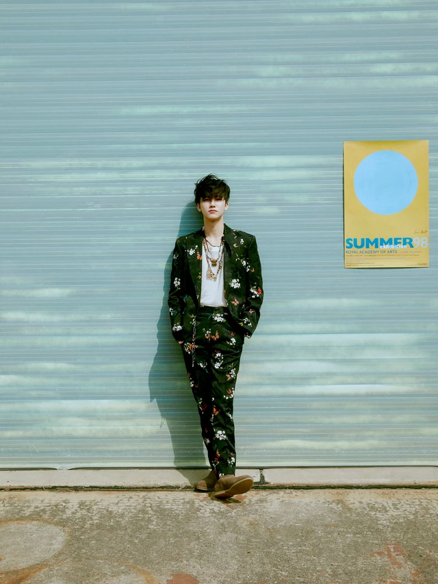 Jaemin
