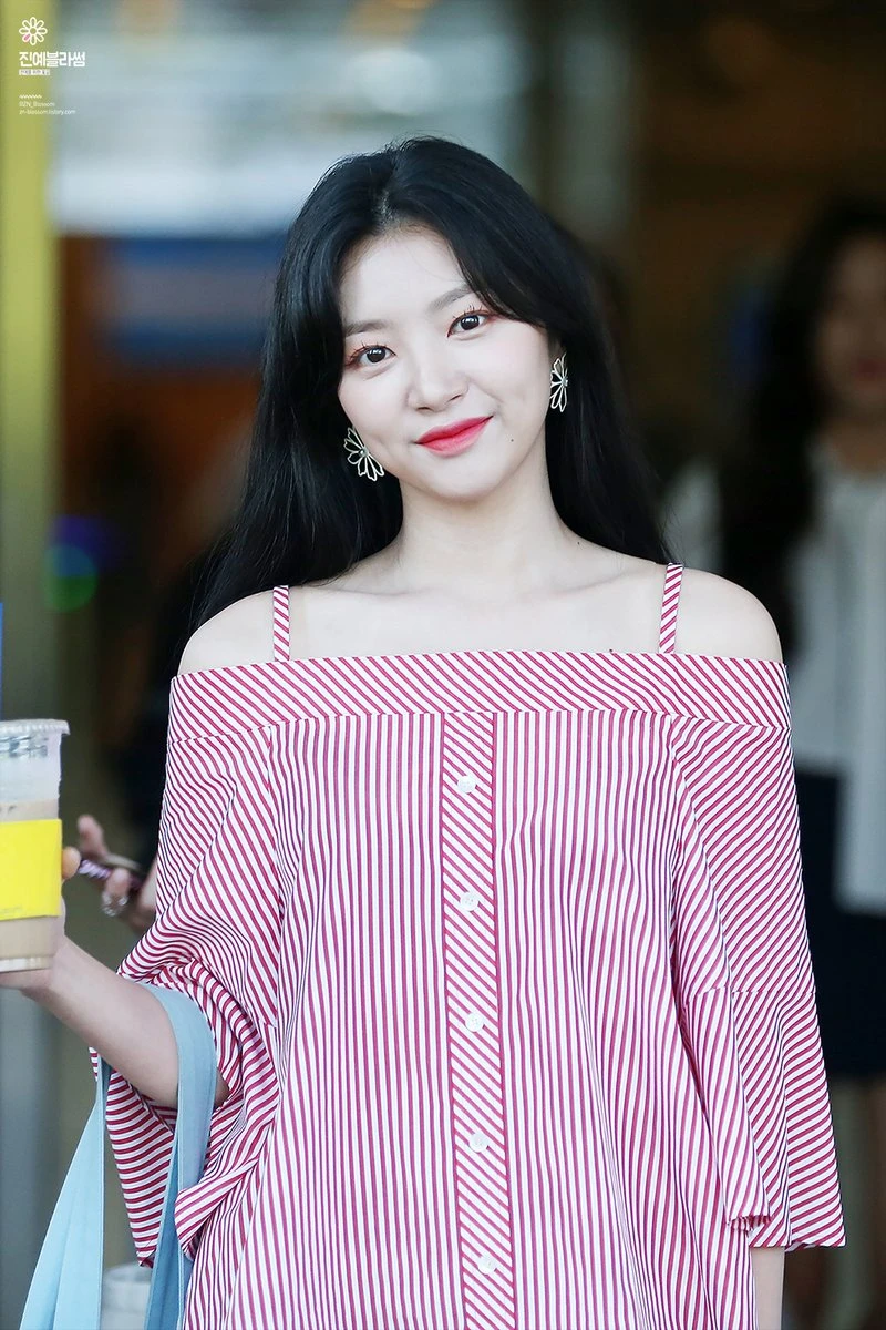 Haein