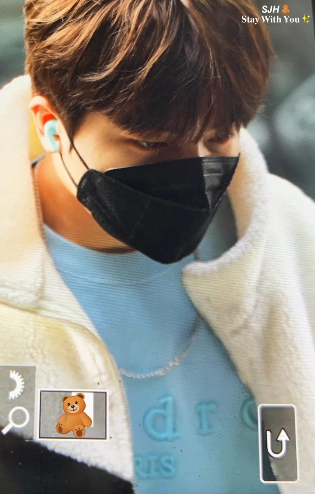 Junghwan