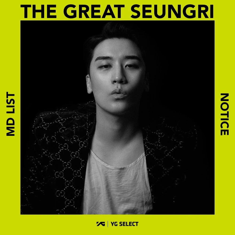 Seungri
