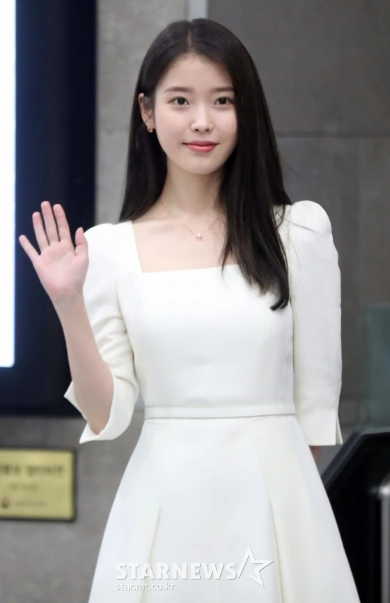 IU