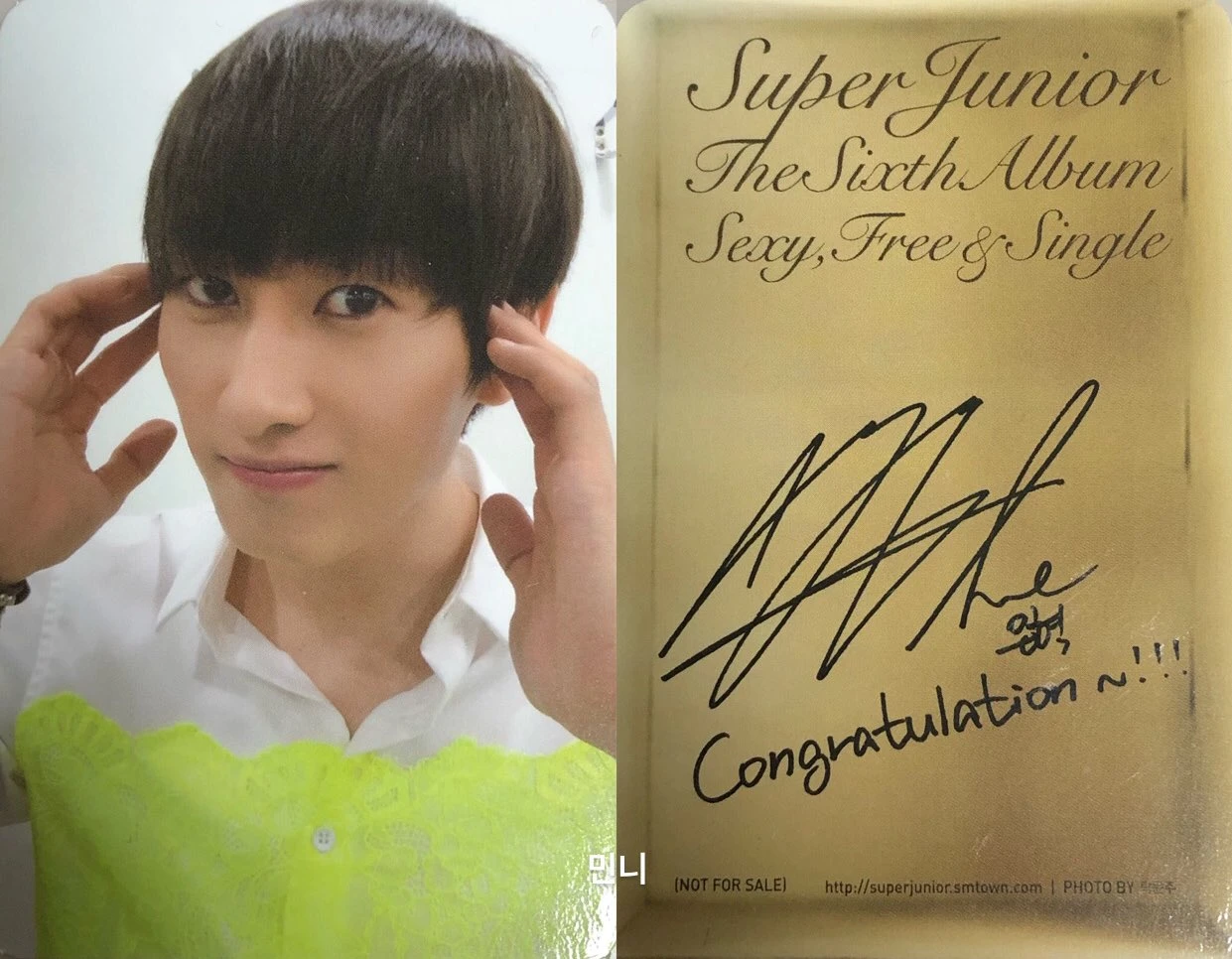Eunhyuk