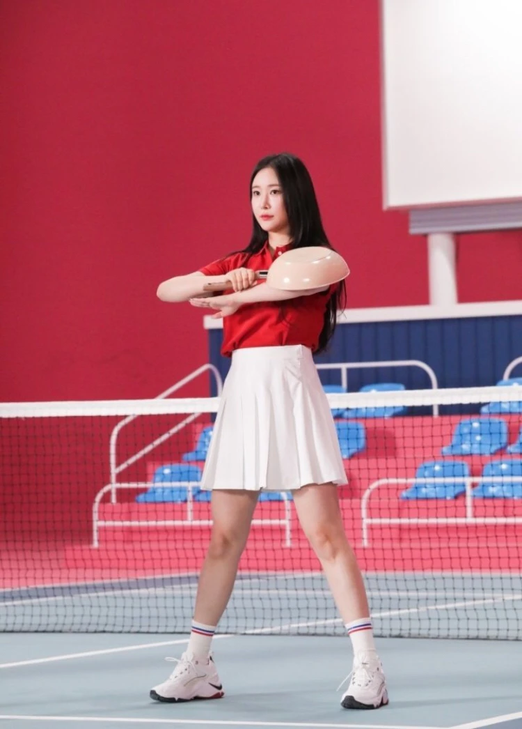 Minyoung