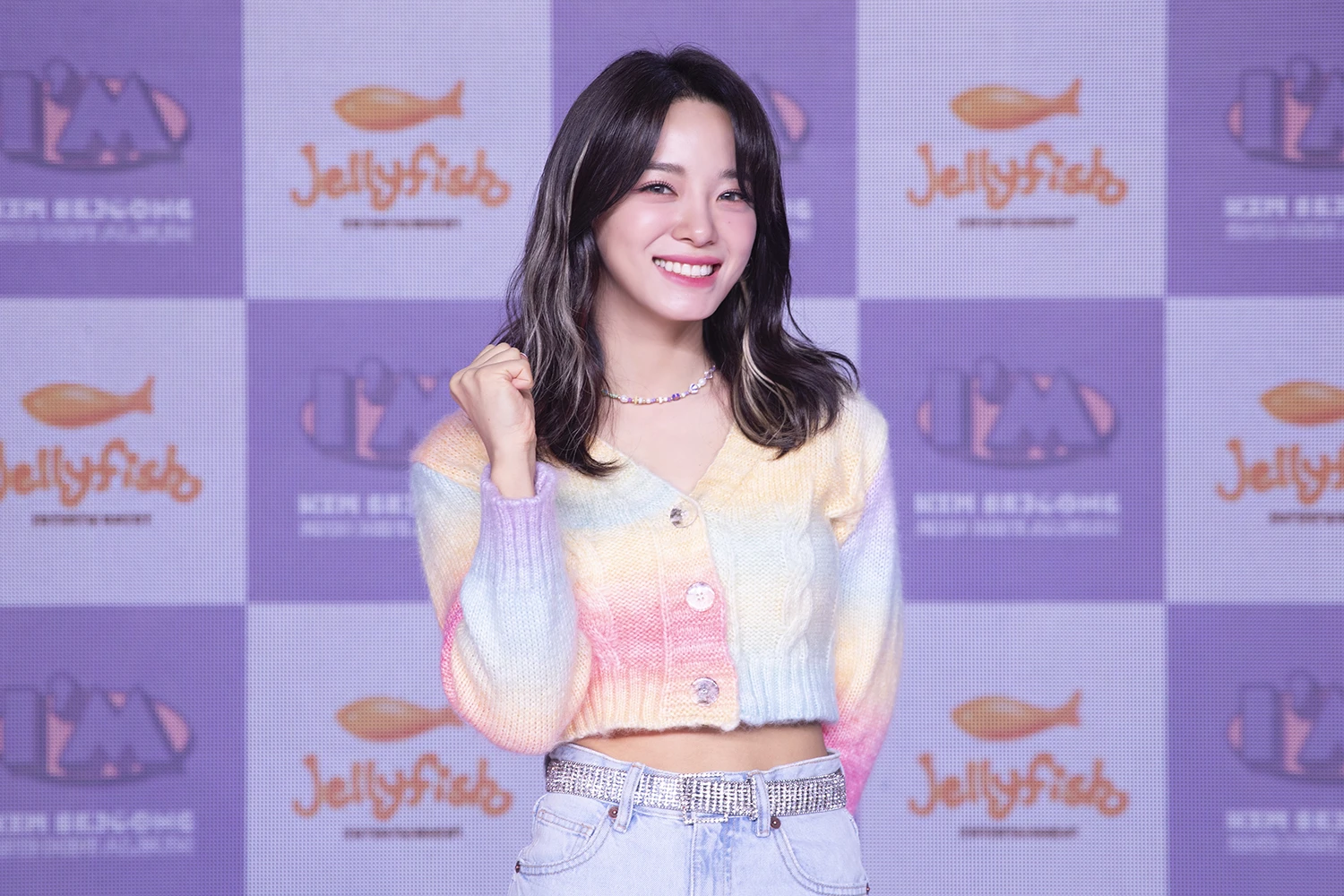 Sejeong