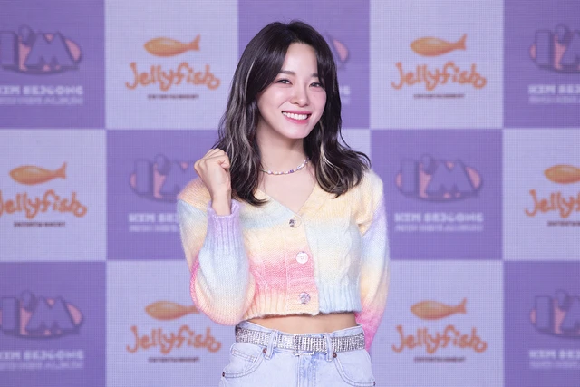 Sejeong