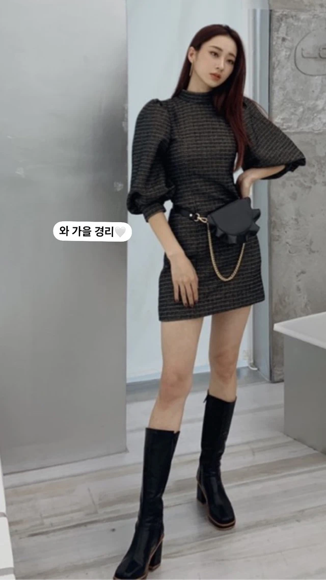 Kyungri