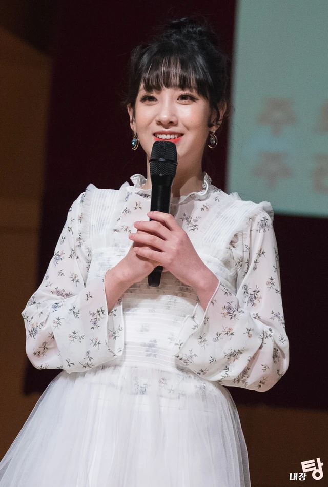 Jiae