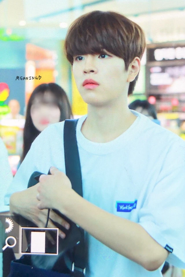 Seungmin