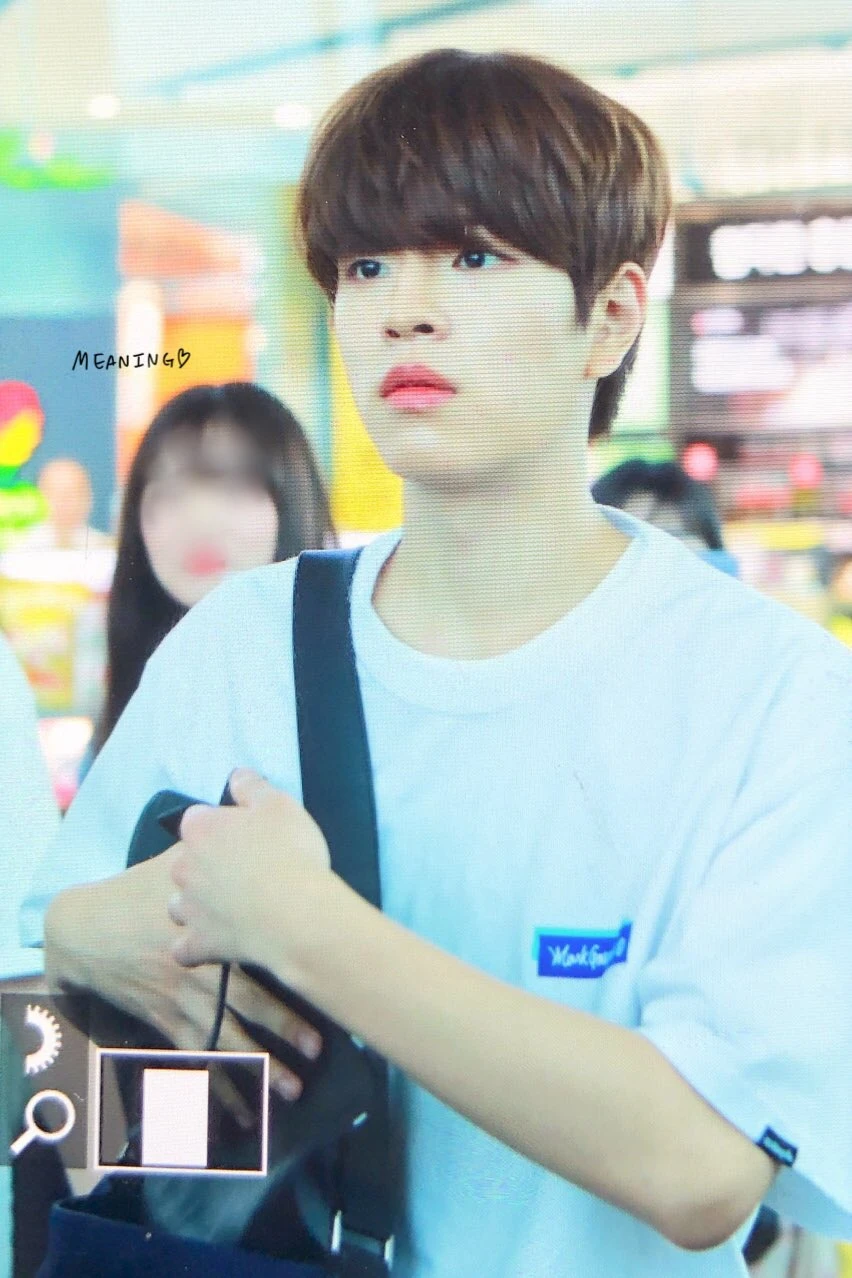 Seungmin