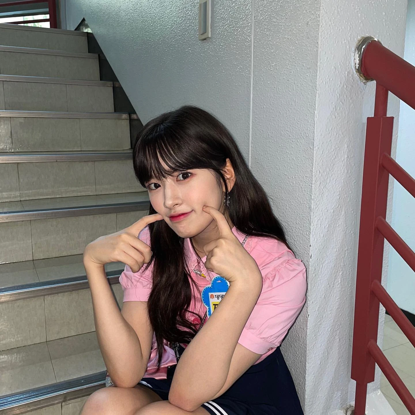 Yujin