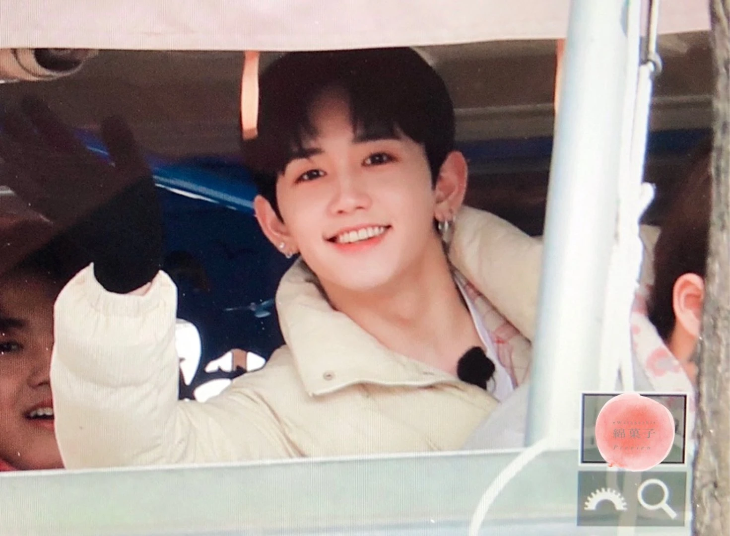 Mashiho
