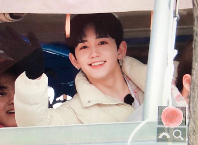Mashiho