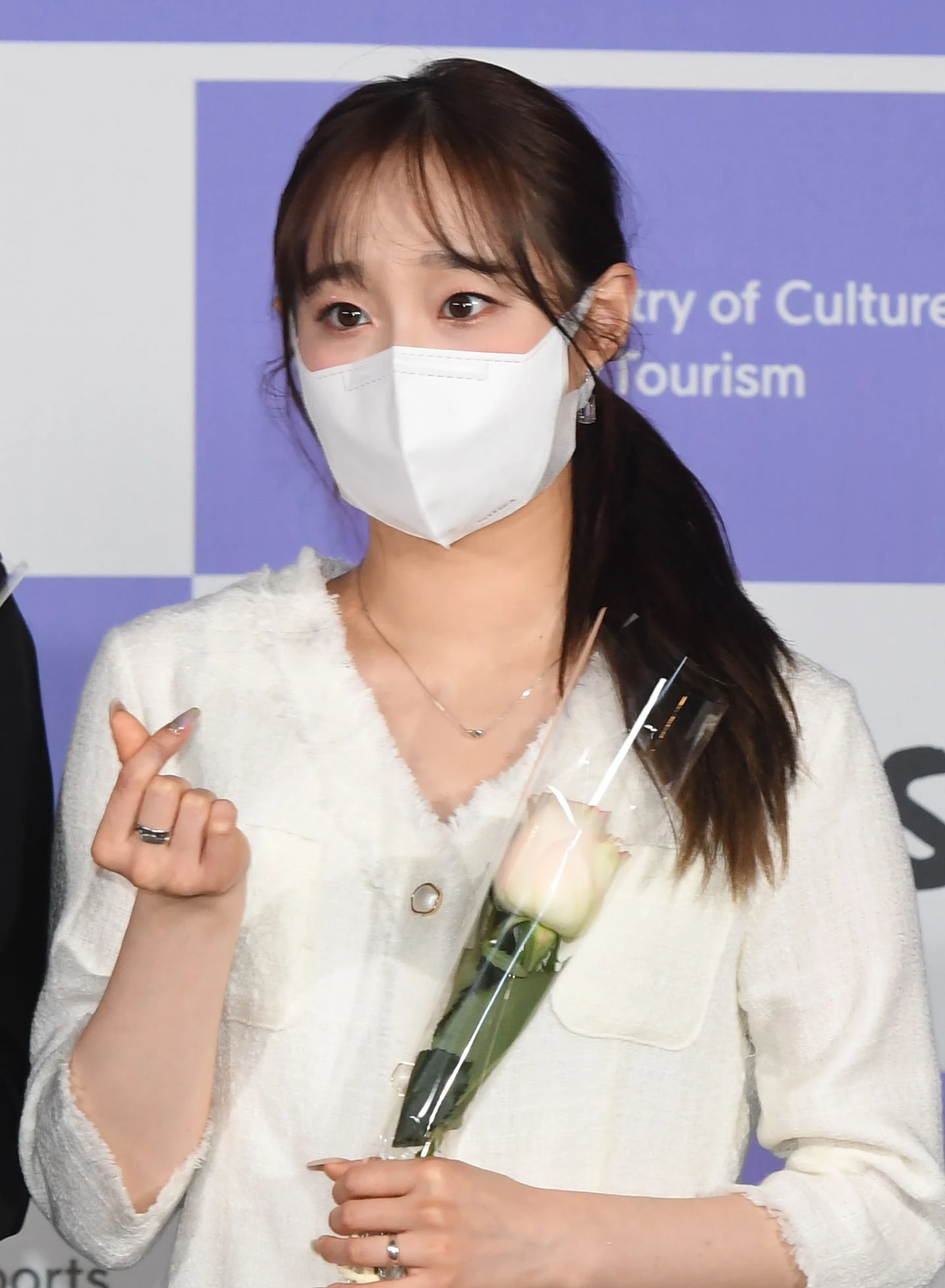 Chuu
