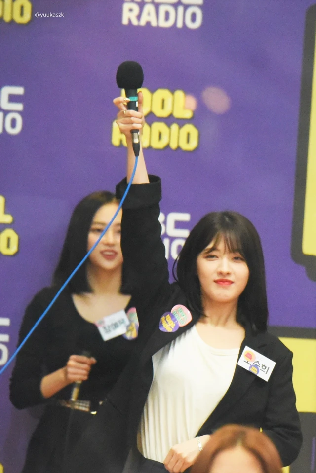 Seunghee