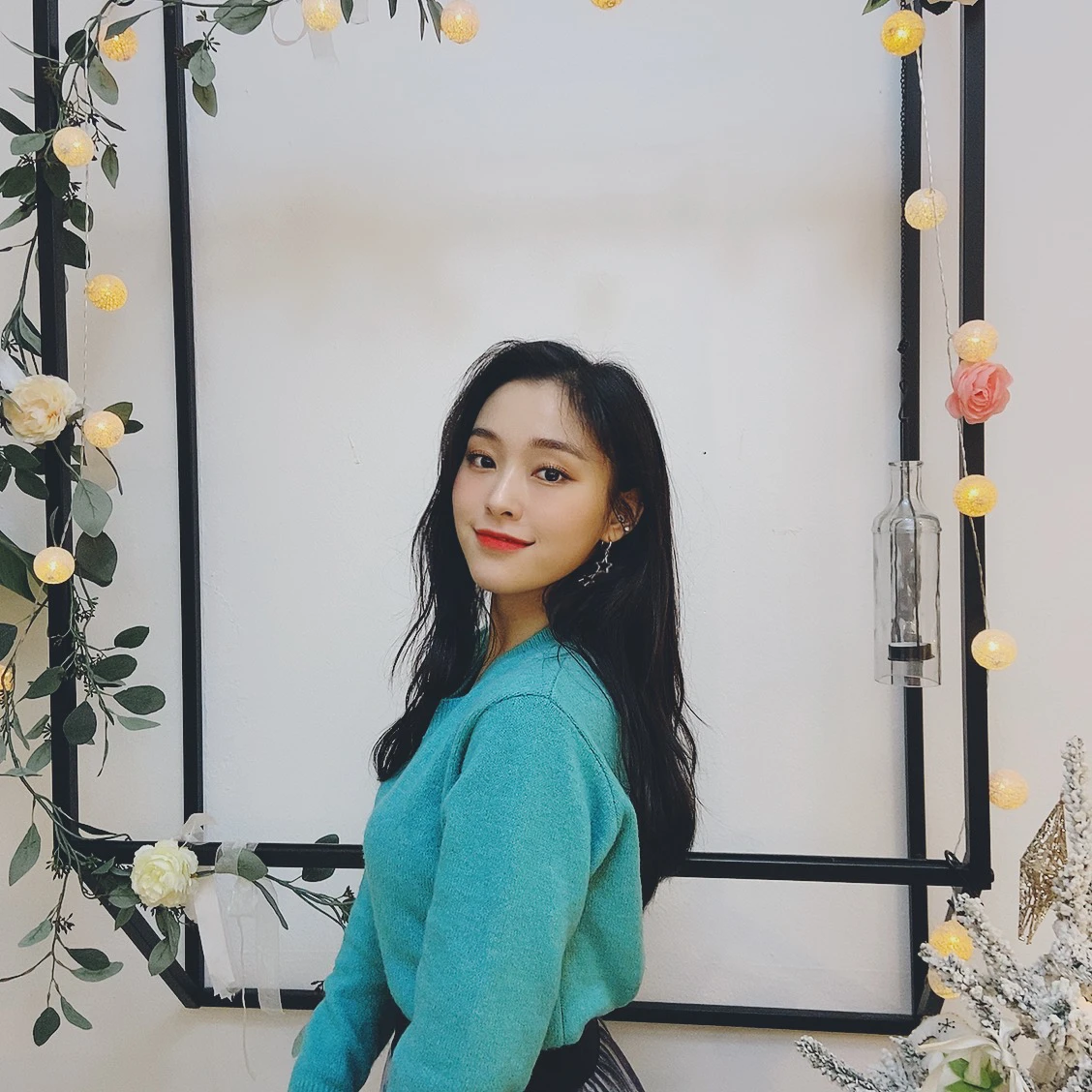 Gahyeon