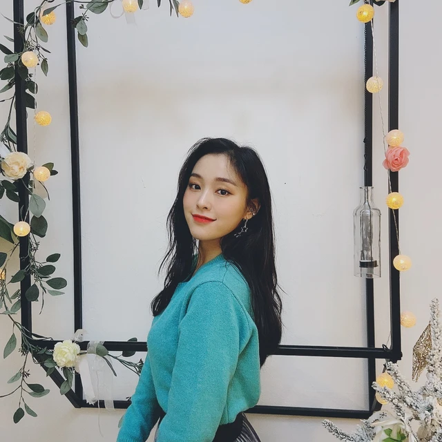 Gahyeon