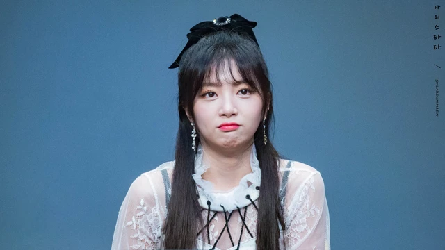 Haein
