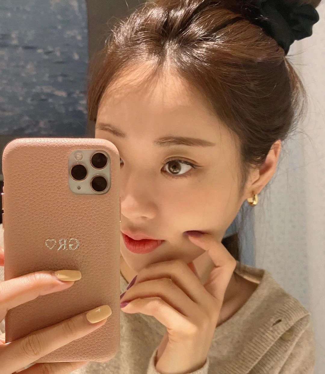 Kyungri