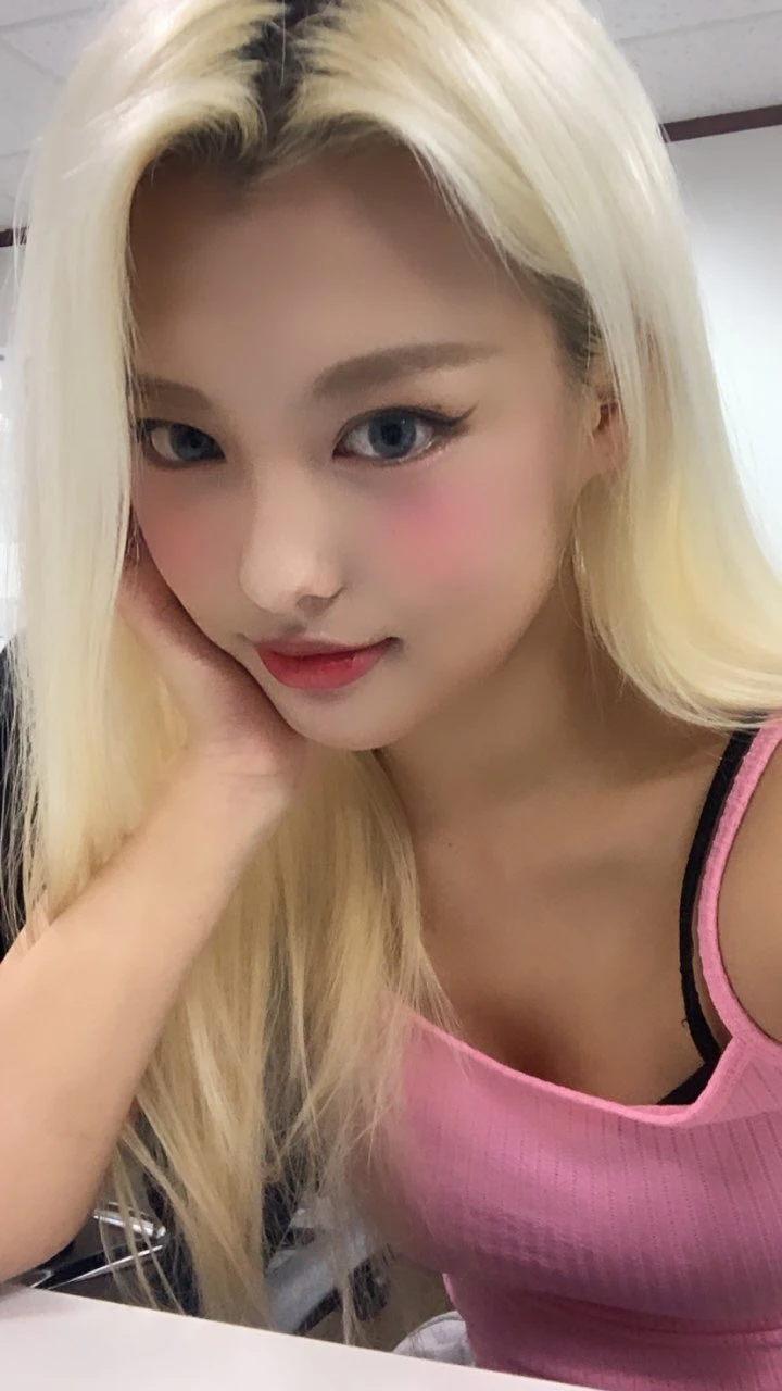 Ahin
