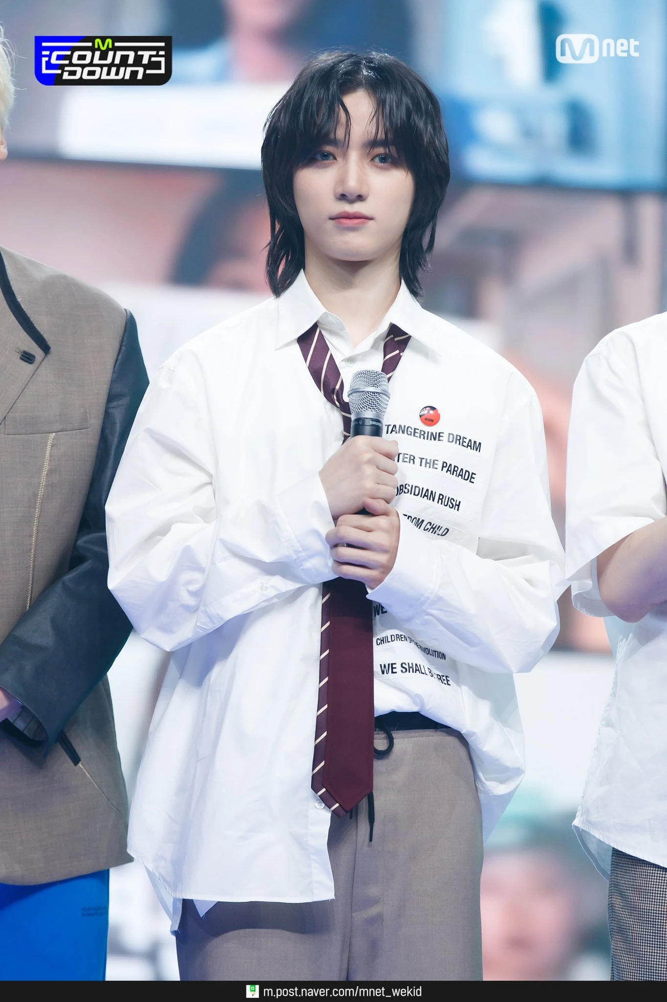 Beomgyu
