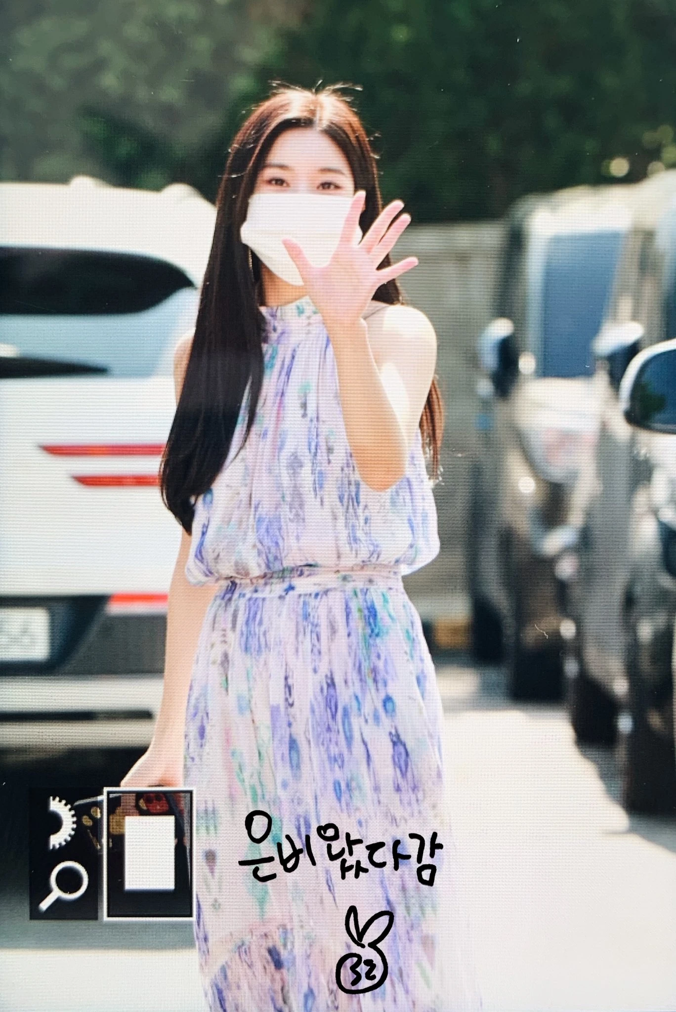 Eunbi