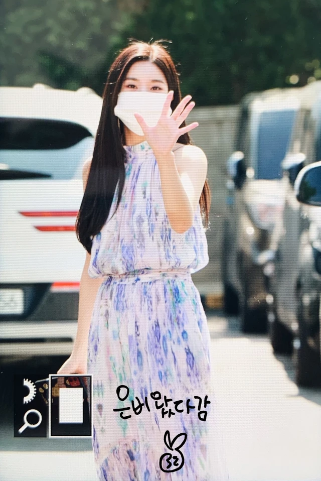 Eunbi