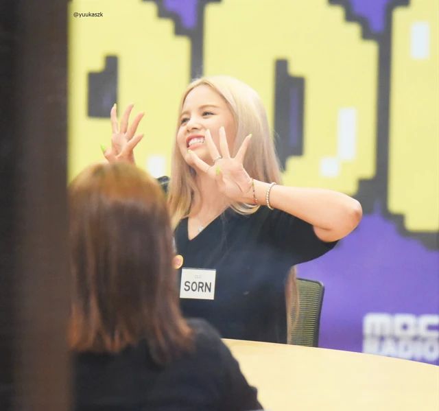 Sorn