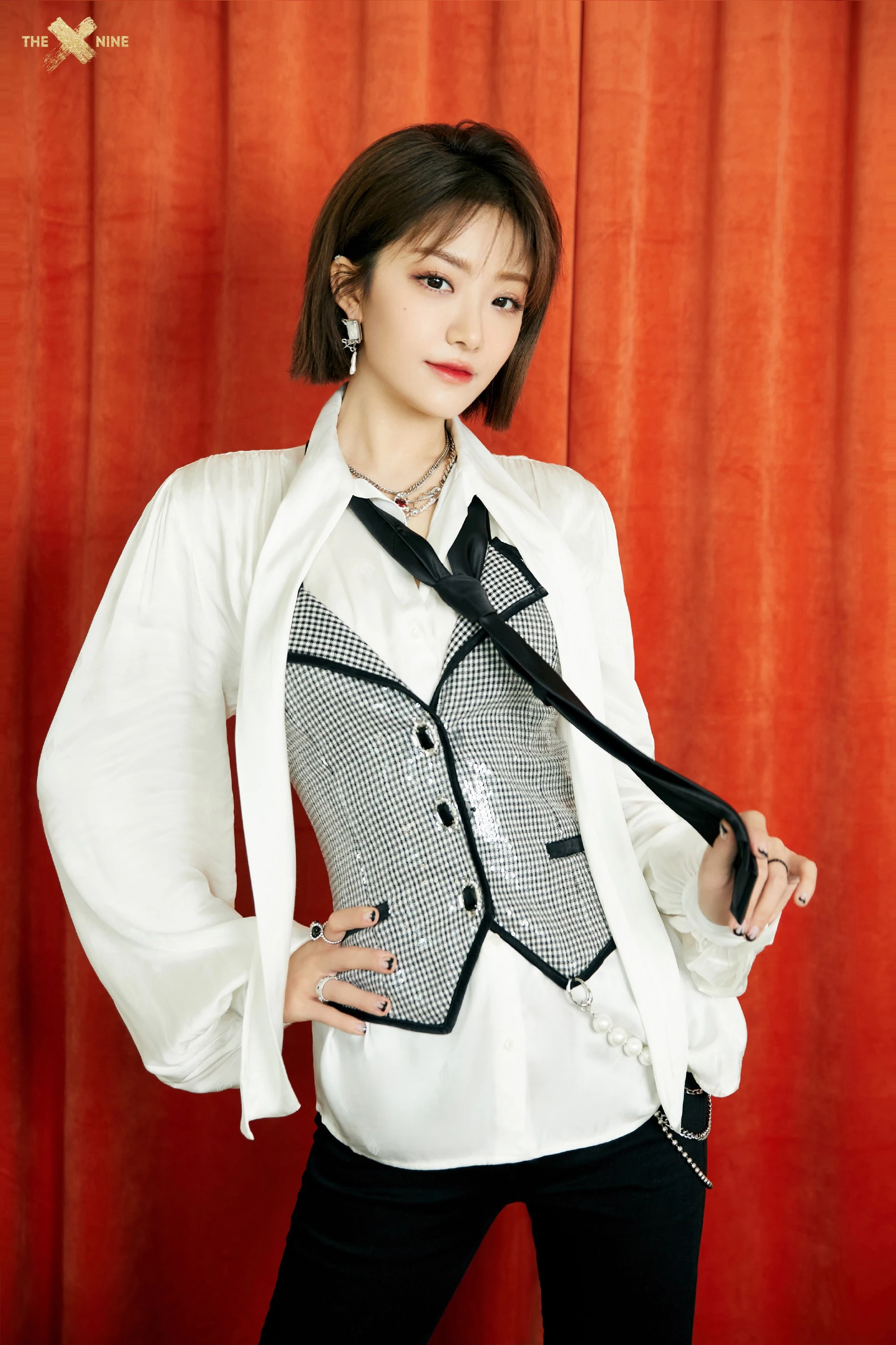 Yu Yan