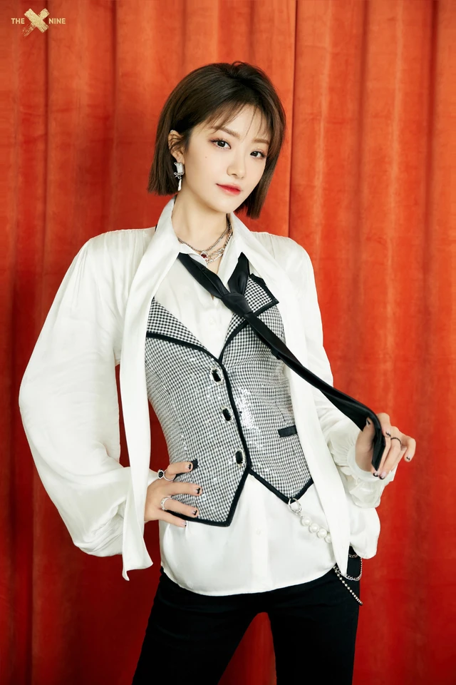 Yu Yan