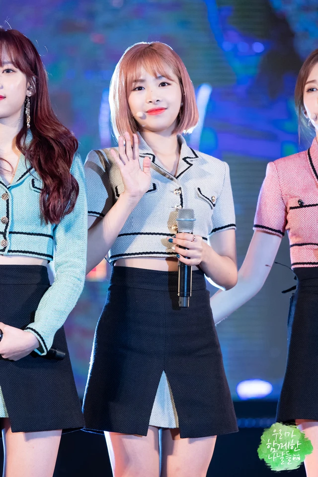 Chaewon