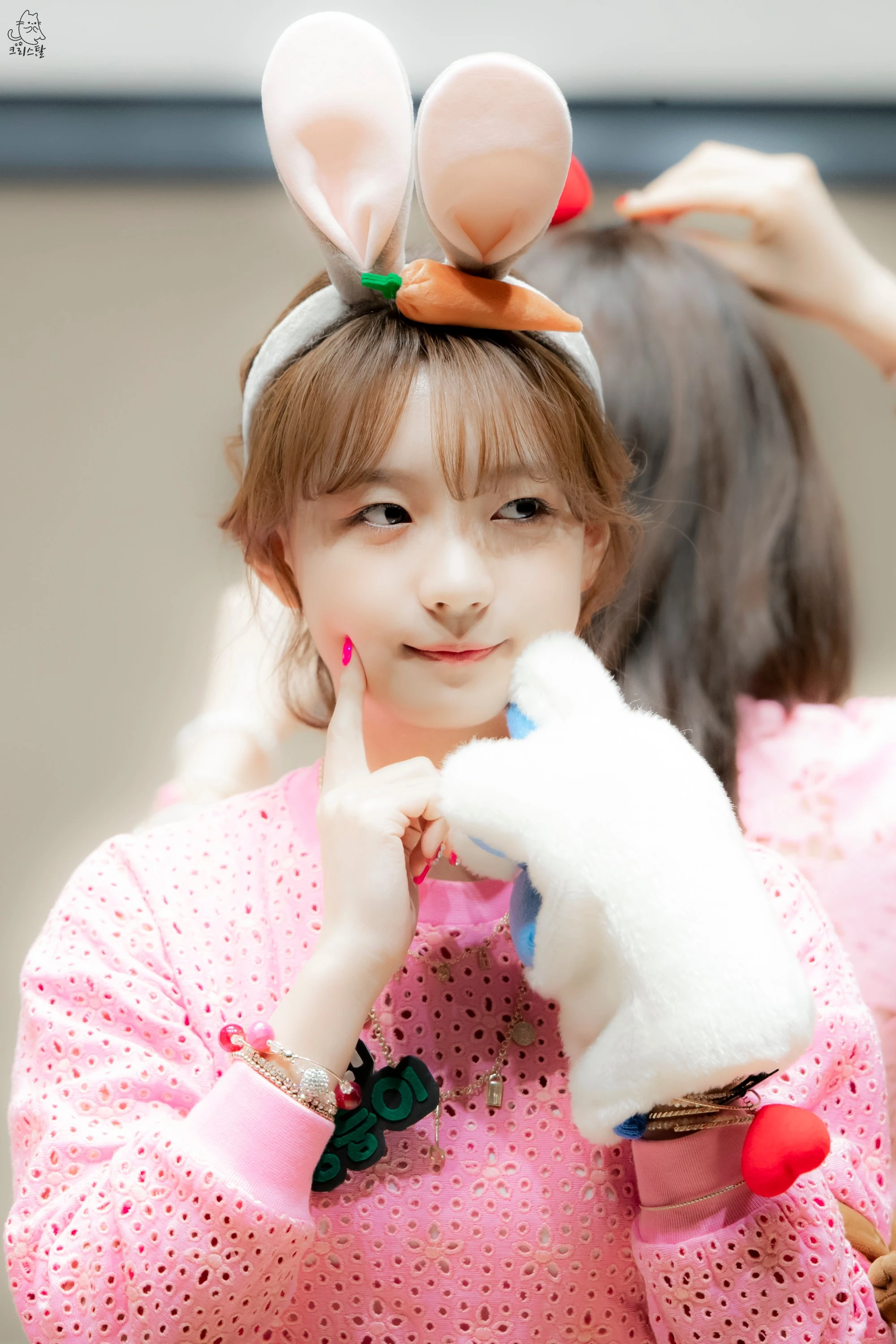 Sohee