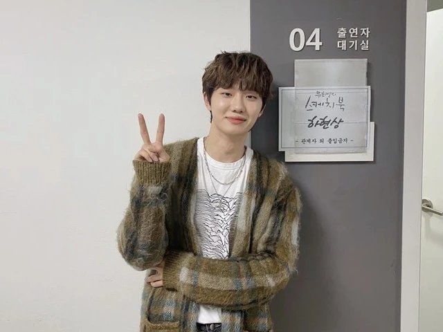 Ha Hyunsang