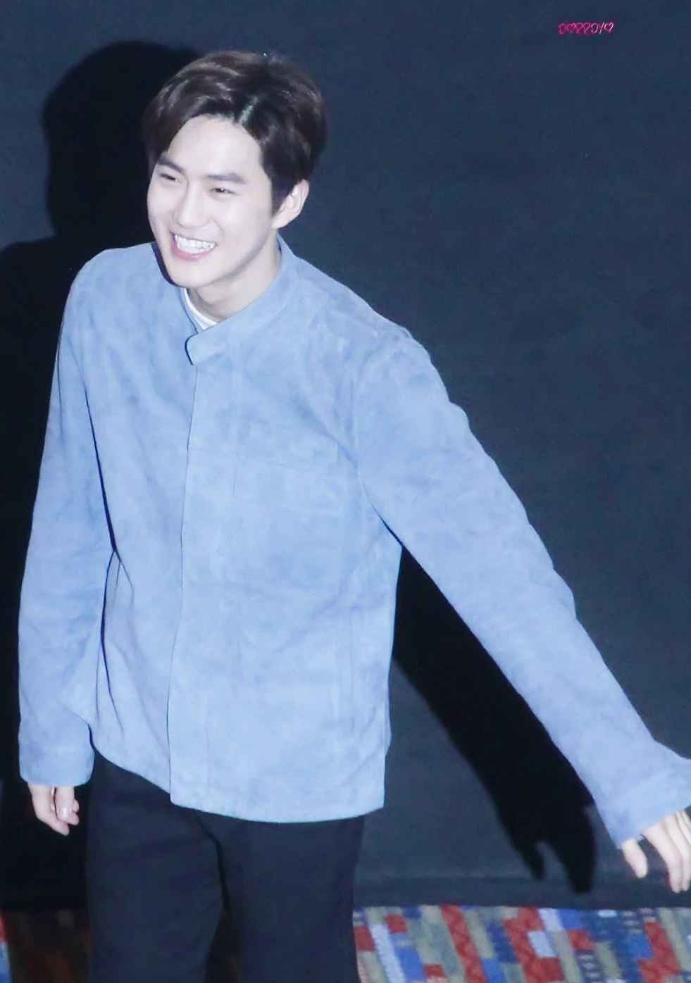 Suho