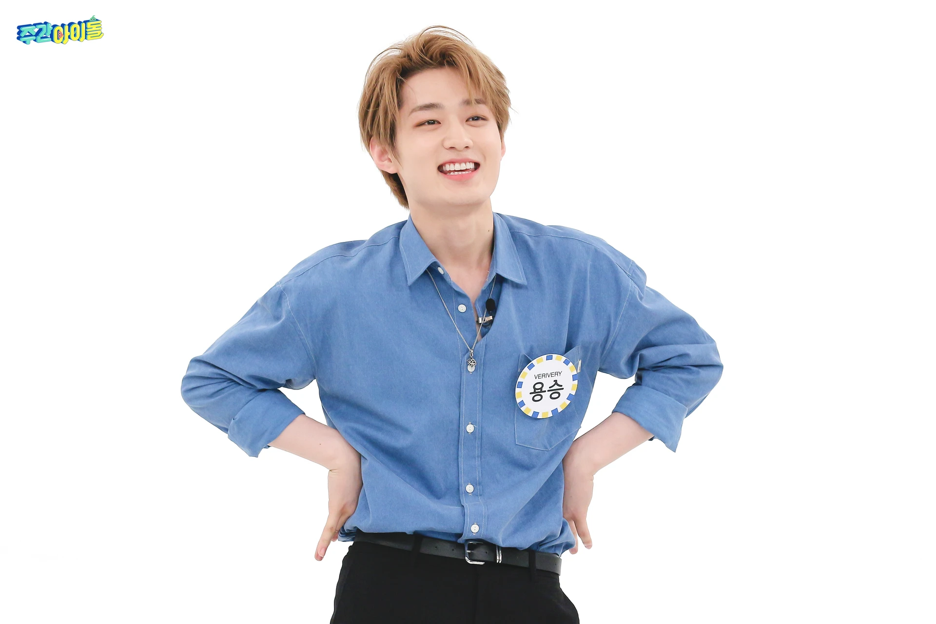 Yongseung