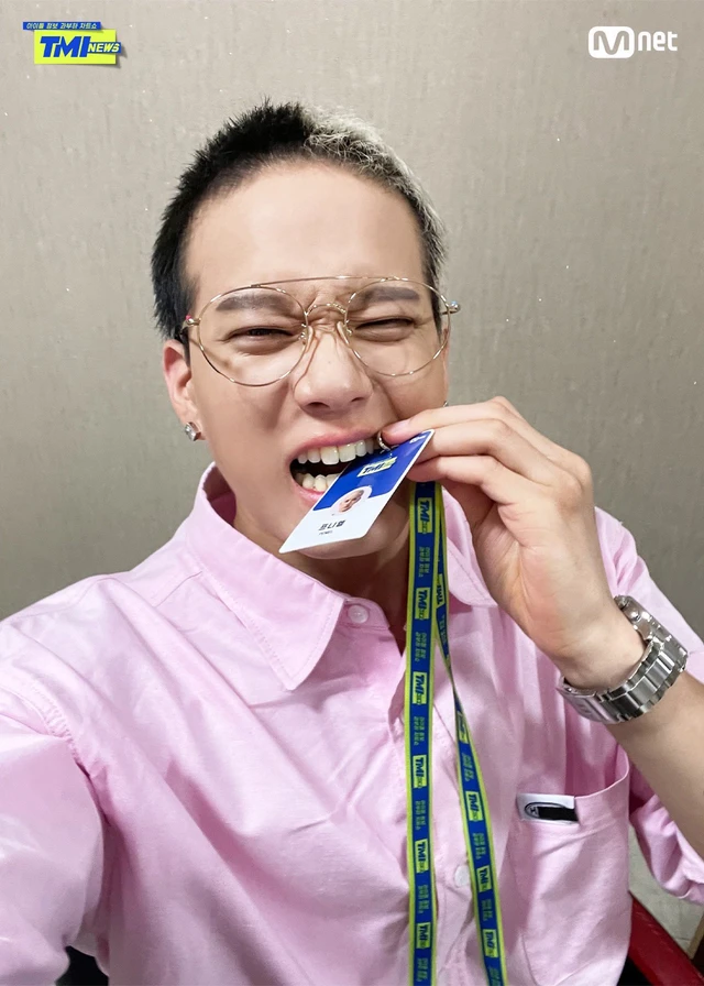Peniel