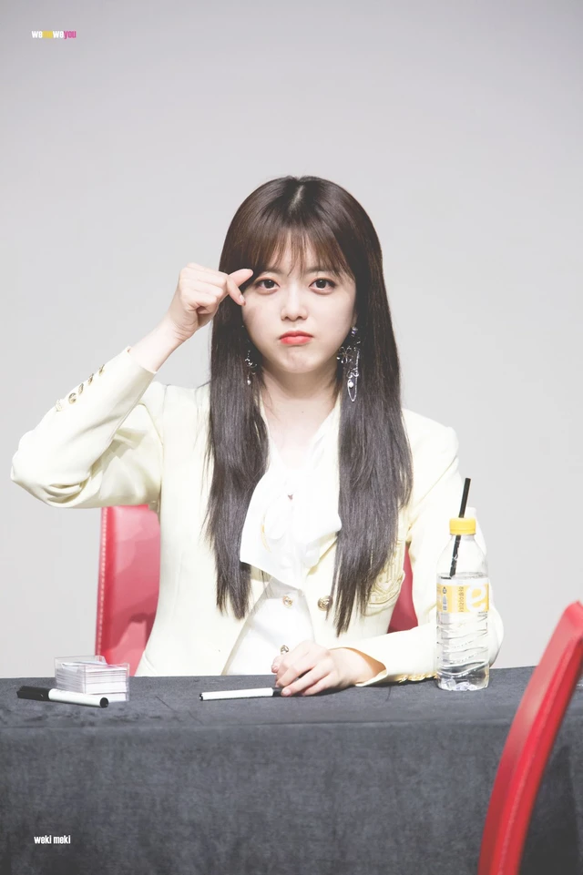 Suyeon