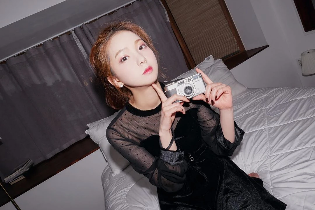 Yujin