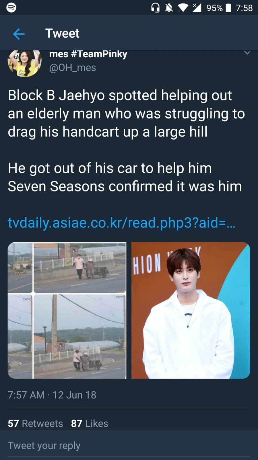 Jaehyo
