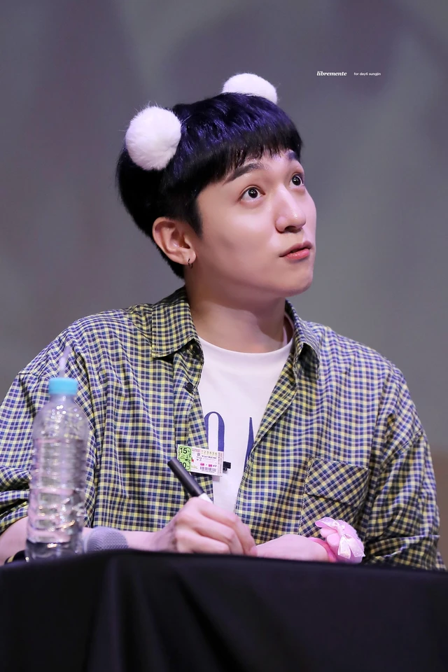 Sungjin