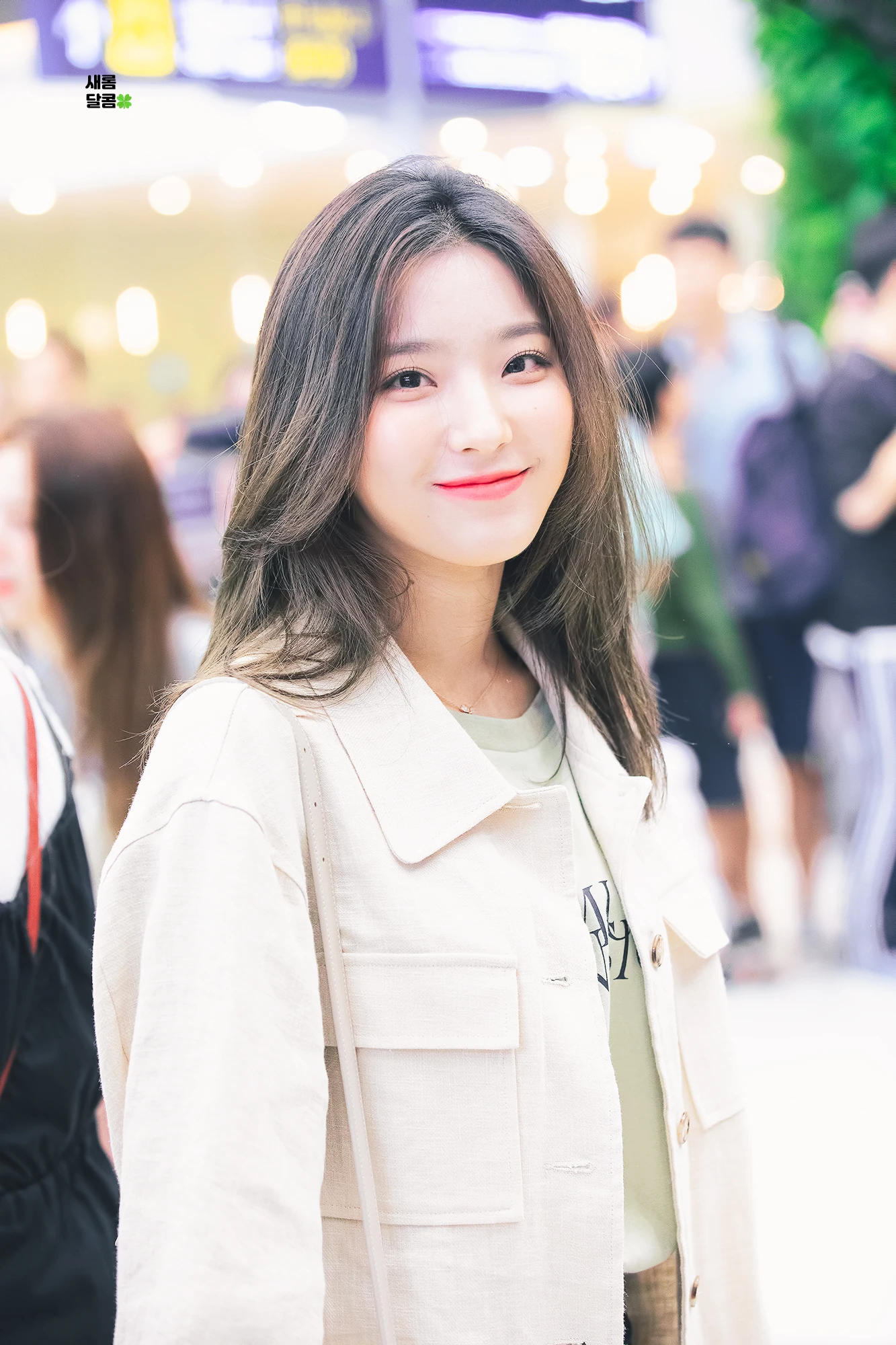 Saerom