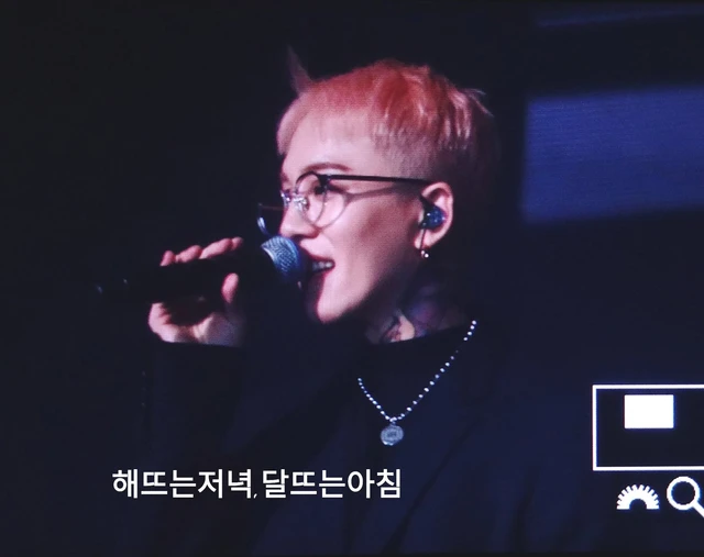 Taeil