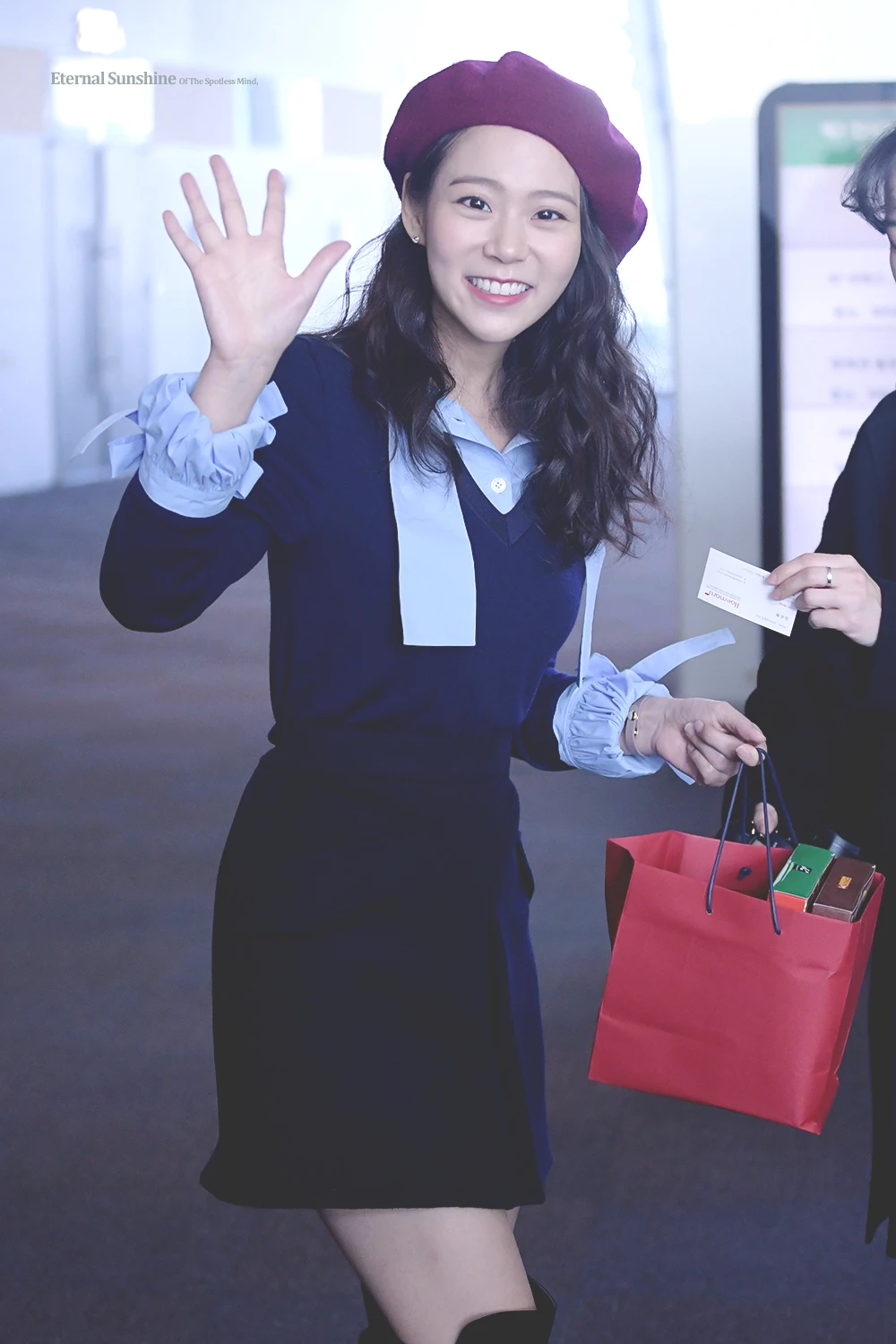 Seungyeon